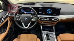 بي ام دبليو الفئة 4